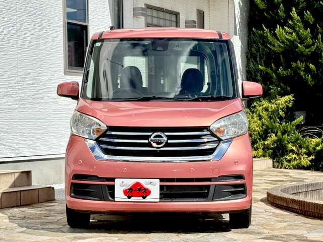 日産 デイズ　ルークス ６６０ Ｘ Ｖセレクション R1年 (九州・沖縄) 99