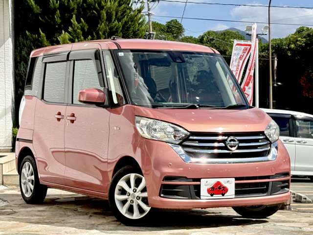 日産 デイズ　ルークス ６６０ Ｘ Ｖセレクション R1年 (九州・沖縄) 99