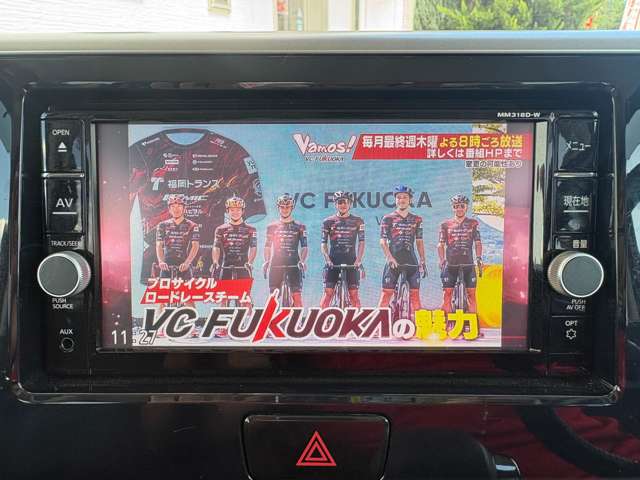 日産 デイズ　ルークス ６６０ Ｘ Ｖセレクション R1年 (九州・沖縄) 99