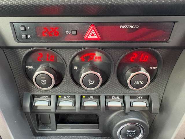 スバル ＢＲＺ ２．０ Ｓ H26年 (九州・沖縄) 99