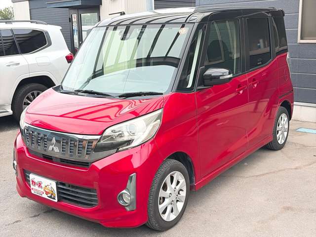 三菱 ｅＫスペース ６６０ カスタム Ｇ Ｅアシスト H27年 (九州・沖縄) 99