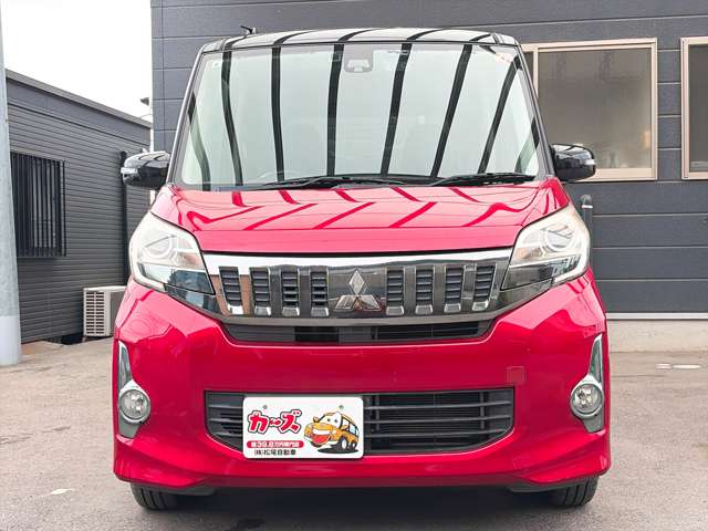 三菱 ｅＫスペース ６６０ カスタム Ｇ Ｅアシスト H27年 (九州・沖縄) 99