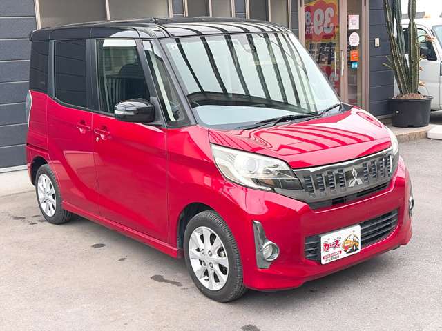 三菱 ｅＫスペース ６６０ カスタム Ｇ Ｅアシスト H27年 (九州・沖縄) 99