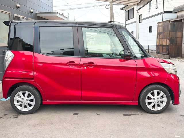 三菱 ｅＫスペース ６６０ カスタム Ｇ Ｅアシスト H27年 (九州・沖縄) 99