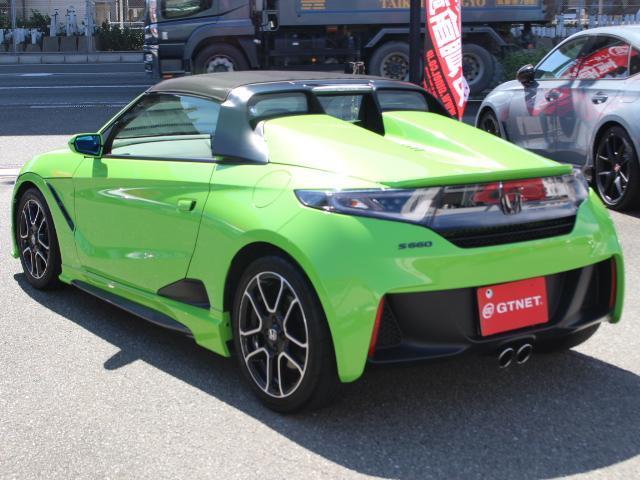 ホンダ Ｓ６６０ ６６０ アルファ R2年 (九州・沖縄) 99