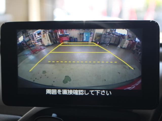 ホンダ Ｓ６６０ ６６０ アルファ R2年 (九州・沖縄) 99