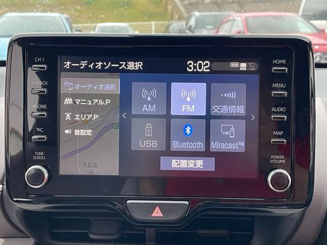 トヨタ ヤリス １．５ ハイブリッド Ｚ R2年 (九州・沖縄) 99