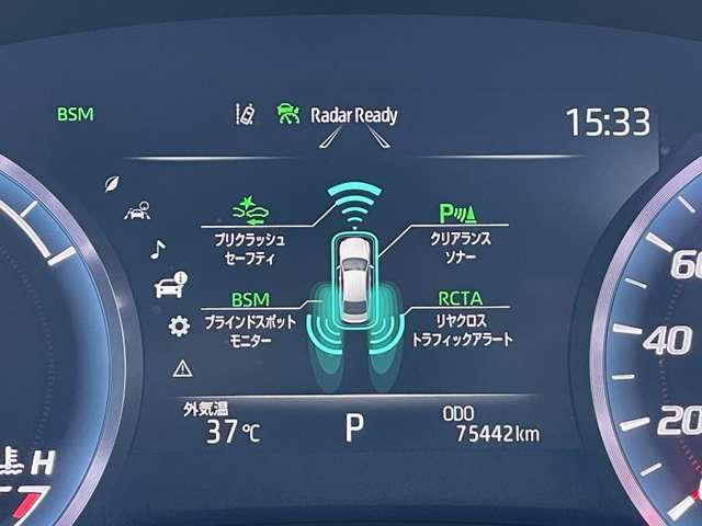 トヨタ クラウン　ハイブリッド ハイブリッド ３．５ ＲＳ アドバンス H30年 (九州・沖縄) 99