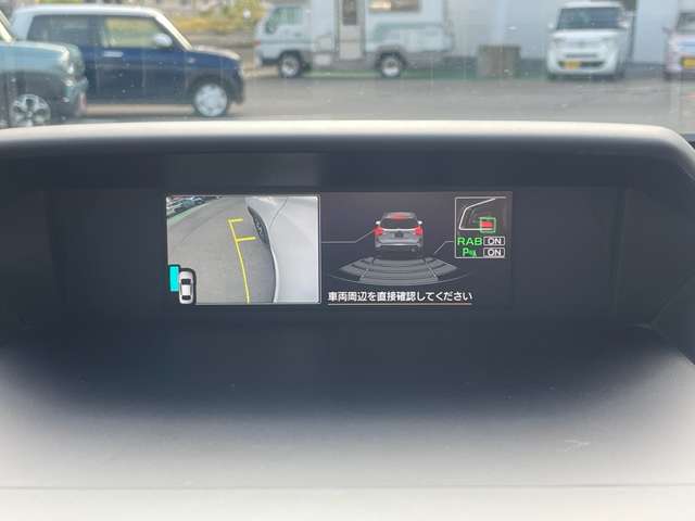 スバル フォレスター ２．５ ツーリング ４ＷＤ R1年 (九州・沖縄) 99