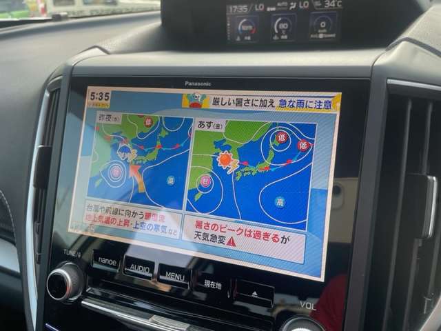 スバル フォレスター ２．５ ツーリング ４ＷＤ R1年 (九州・沖縄) 99