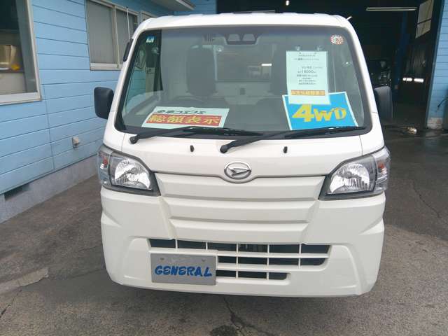 ダイハツ ハイゼットトラック ６６０ スタンダード 農用スペシャル ＳＡＩＩＩＴ ３方開 ４ＷＤ R1年 (関東) 99