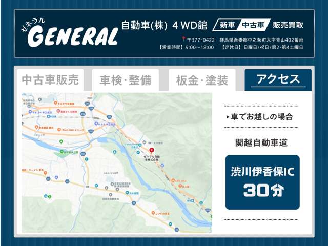 ダイハツ ハイゼットトラック ６６０ スタンダード 農用スペシャル ＳＡＩＩＩＴ ３方開 ４ＷＤ R1年 (関東) 99
