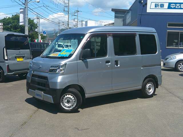 ダイハツ ハイゼットカーゴ ６６０ デラックス ＳＡＩＩＩ ハイルーフ ４ＷＤ R2年 (関東) 99