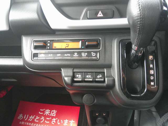 スズキ ハスラー ６６０ ハイブリッド Ｘターボ ４ＷＤ R2年 (関東) 99