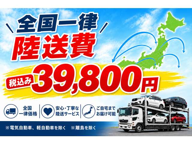 アウディ Ｑ３ ２．０ ＴＦＳＩ クワトロ １８０ＰＳ ４ＷＤ H29年 (甲信越・北陸) 99