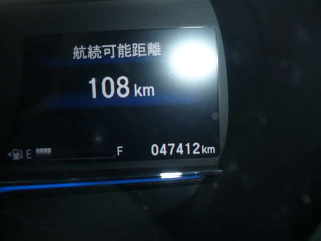 ホンダ ヴェゼル １．５ ハイブリッド Ｘ ４ＷＤ H26年 () 99