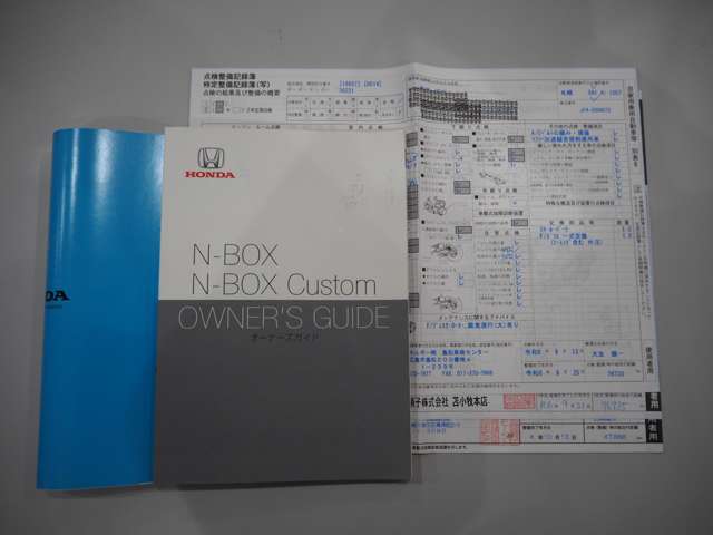 ホンダ Ｎ　ＢＯＸ カスタム ６６０ Ｇ Ｌ ターボ ホンダセンシング ４ＷＤ H29年 (甲信越・北陸) 99