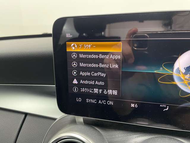 メルセデスベンツ Ｃクラス Ｃ２２０Ｄ ローレウス エディション ディーゼルターボ R1年 (関東) 99