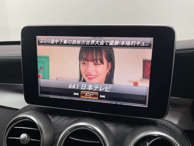 メルセデスベンツ Ｃクラスワゴン Ｃ２００ スポーツ H29年 (関東) 99