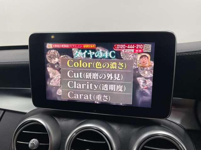 メルセデスベンツ Ｃクラスワゴン Ｃ２００ スポーツ H30年 (関東) 99