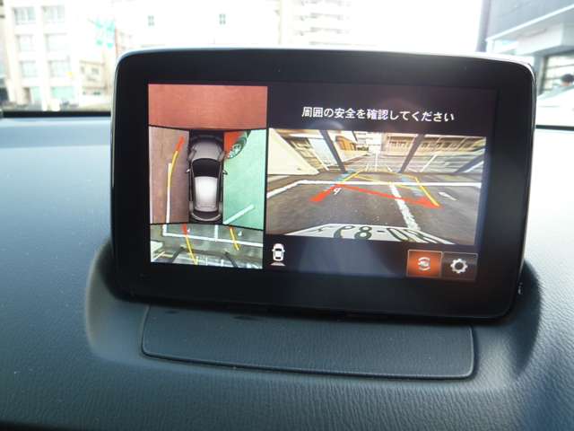 マツダ ＭＡＺＤＡ２ １．５ １５Ｓ プロアクティブ スマート エディション R2年 (九州・沖縄) 99