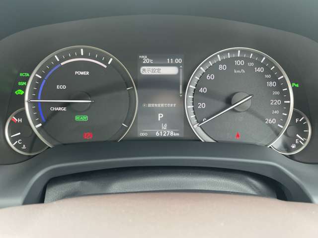 レクサス ＲＸ４５０ｈ ４５０Ｈ バージョンＬ ４ＷＤ H27年 () 99