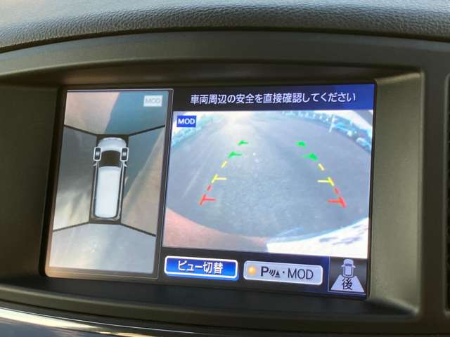 日産 エルグランド ２．５ ２５０ハイウェイスターＳ アーバンクロム R1年 (東北) 99