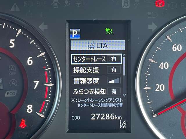 トヨタ アルファード ２．５ Ｓ タイプゴールド R2年 (東北) 99