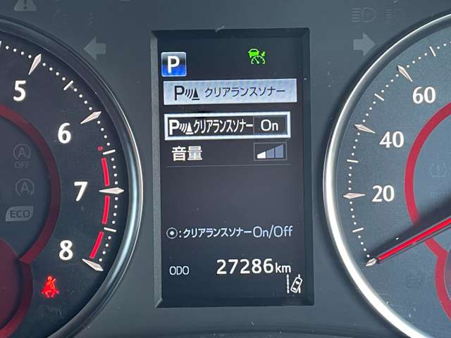 トヨタ アルファード ２．５ Ｓ タイプゴールド R2年 (東北) 99