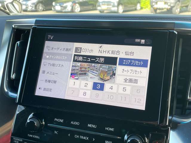 トヨタ アルファード ２．５ Ｓ タイプゴールド R2年 (東北) 99