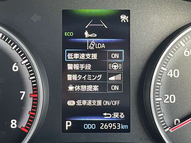 トヨタ ノア ２．０ Ｓ－Ｇ R4年 (東北) 99