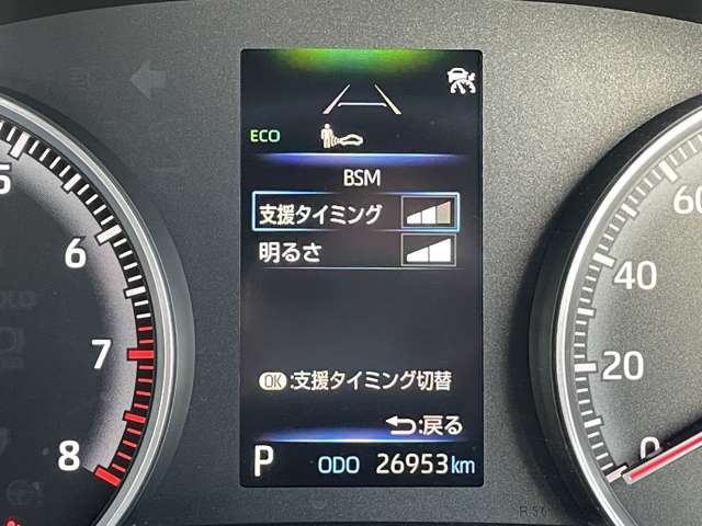 トヨタ ノア ２．０ Ｓ－Ｇ R4年 (東北) 99