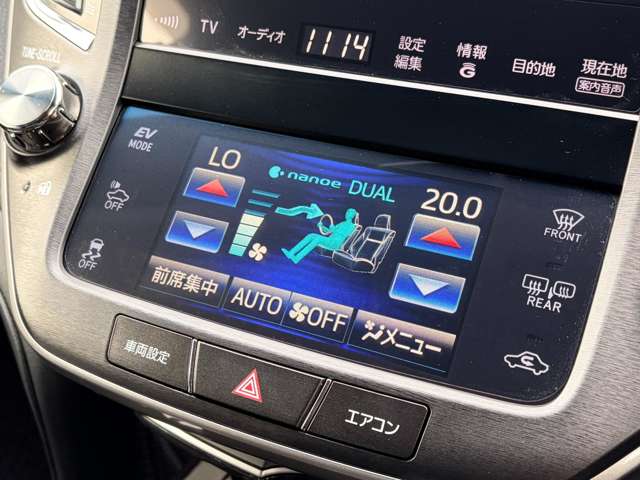 トヨタ クラウン　ハイブリッド ハイブリッド ２．５ Ｓ H27年 (東北) 99