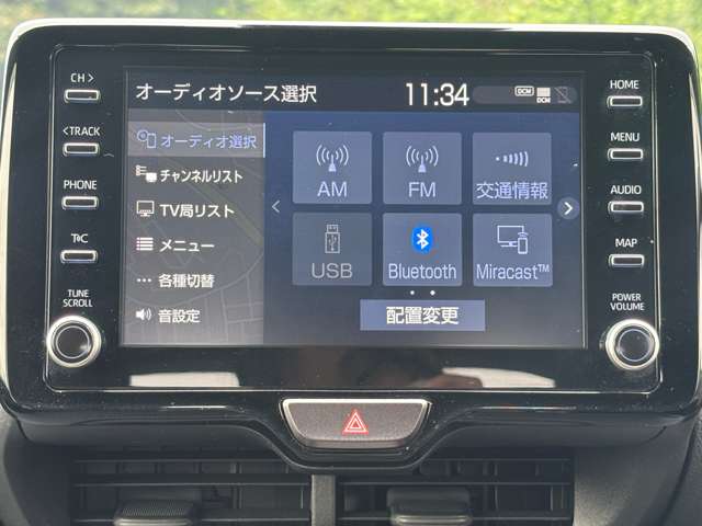 トヨタ ヤリス １．５ ハイブリッド Ｚ R3年 (東北) 99