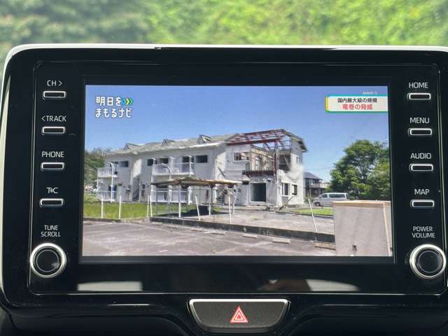 トヨタ ヤリス １．５ ハイブリッド Ｚ R3年 (東北) 99