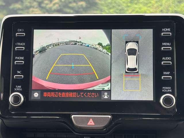 トヨタ ヤリス １．５ ハイブリッド Ｚ R3年 (東北) 99