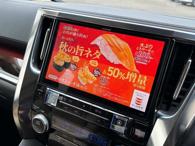 トヨタ ヴェルファイア ２．５ Ｘ H28年 (東北) 99