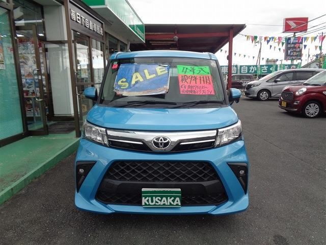 トヨタ ルーミー １．０ Ｇ R4年 (東北) 99