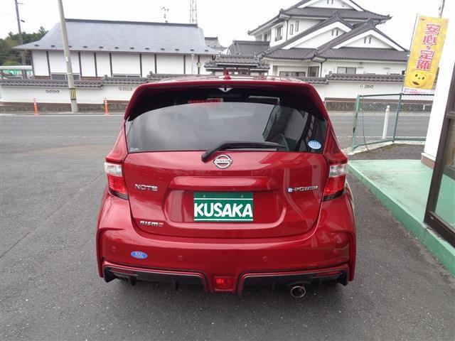 日産 ノート １．２ Ｅ－ＰＯＷＥＲ ＮＩＳＭＯ H30年 (東北) 99