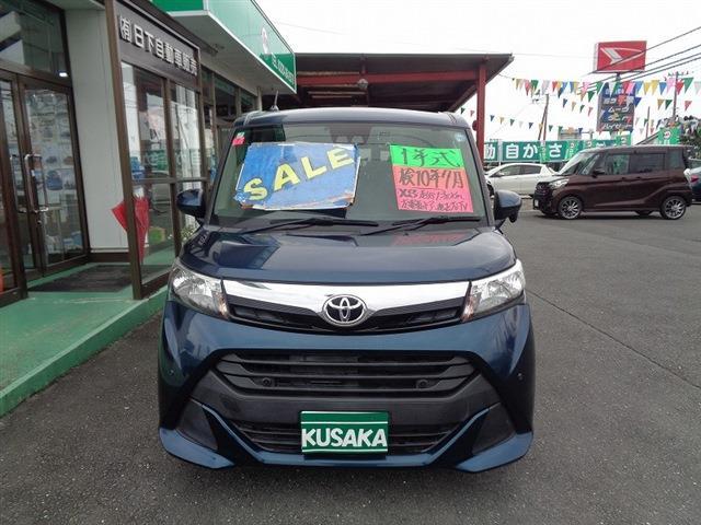 トヨタ タンク １．０ Ｘ Ｓ R1年 (東北) 99