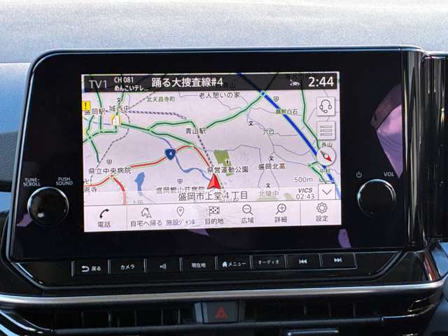 日産 ノート １．２ ＡＵＴＥＣＨ ＦＯＵＲ ４ＷＤ R3年 (東北) 99