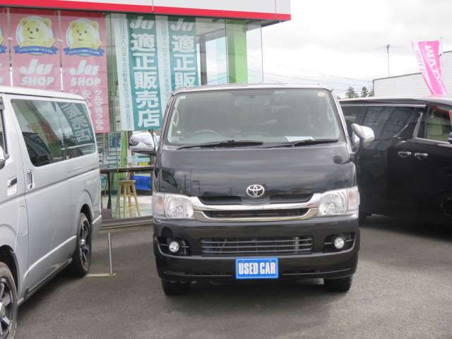 トヨタ ハイエースバン ３．０ マルチロールトランスポーター タイプＩ ロング ディーゼルターボ ４ＷＤ H20年 (東北) 99