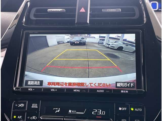 トヨタ プリウスＰＨＶ １．８ Ｓ H29年 (東北) 99