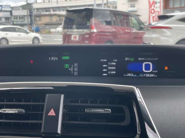トヨタ プリウスＰＨＶ １．８ Ｓ H29年 (東北) 99
