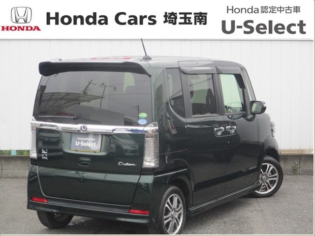 ホンダ Ｎ　ＢＯＸ ６６０ カスタムＧ Ｌパッケージ H28年 (関東) 99