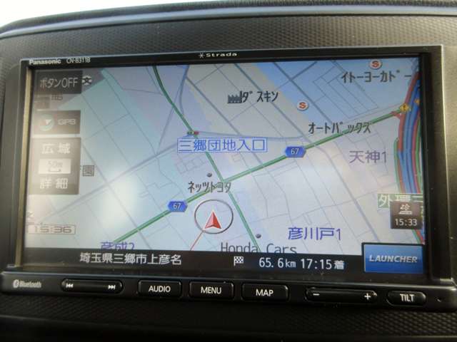 ダイハツ ミラ　イース ６６０ Ｌ ＳＡＩＩＩ R3年 () 99