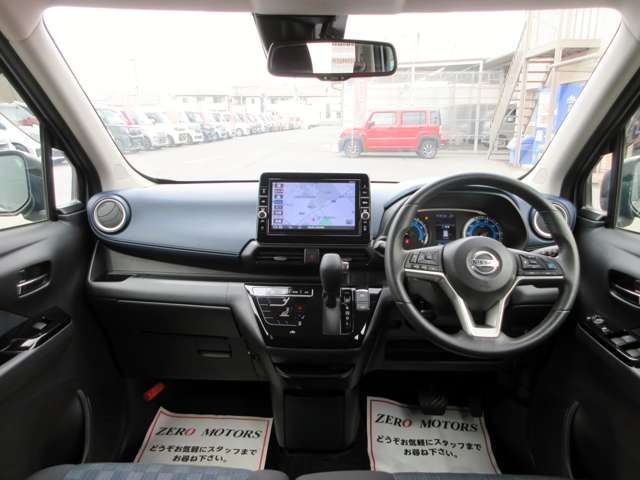 日産 デイズ ６６０ ハイウェイスターＸ プロパイロット エディション R1年 (関東) 99