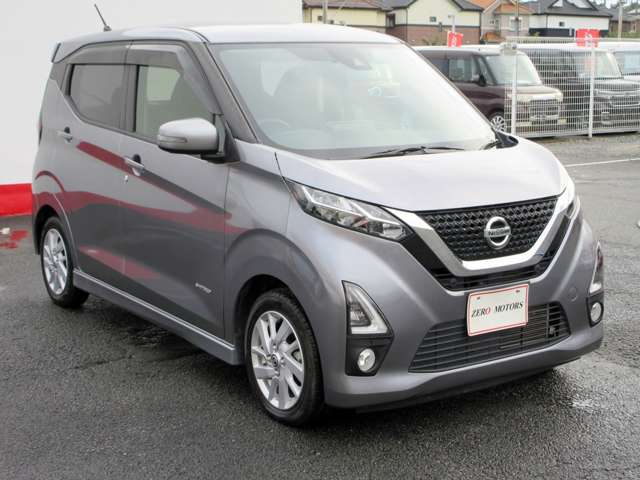 日産 デイズ ６６０ ハイウェイスターＸ プロパイロット エディション R1年 (関東) 99