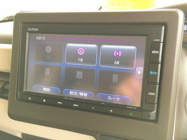 ホンダ Ｎ　ＢＯＸ ６６０ Ｌ R3年 (関東) 99
