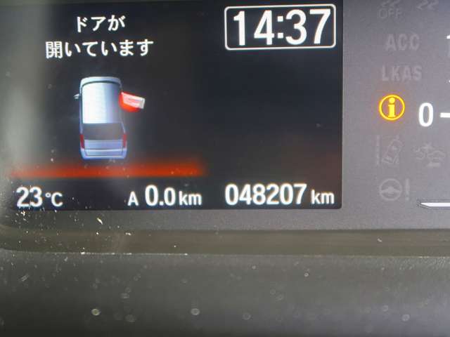 ホンダ Ｎ　ＢＯＸ ６６０ Ｇ ＥＸ ホンダセンシング H29年 (関東) 99
